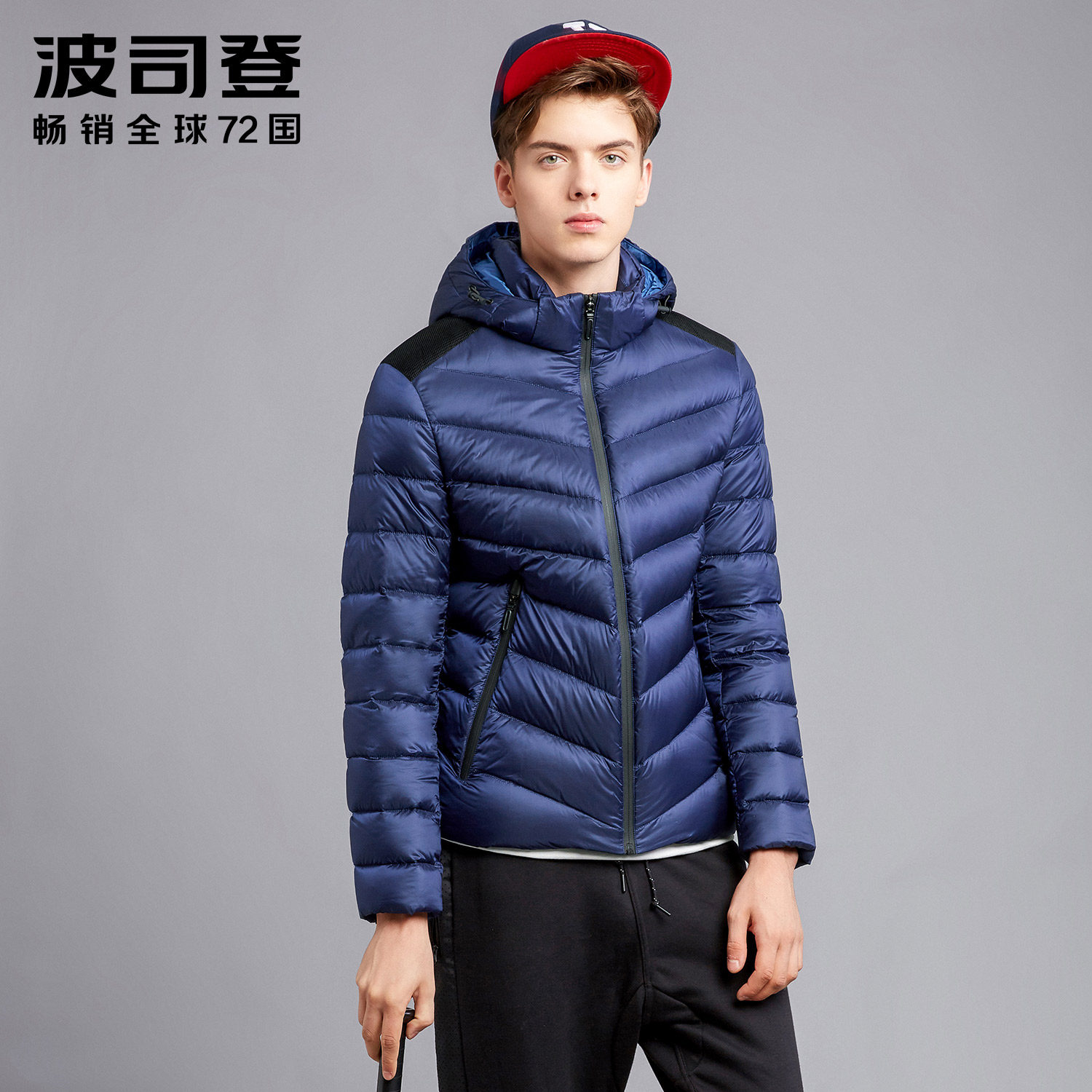 Blouson homme BOSIDENG    - Ref 3120985 Image 5