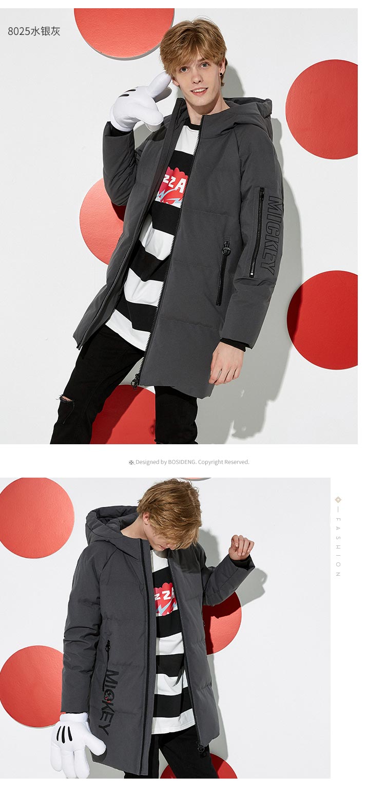 Blouson homme BOSIDENG    en Polyester - Ref 3121463 Image 15