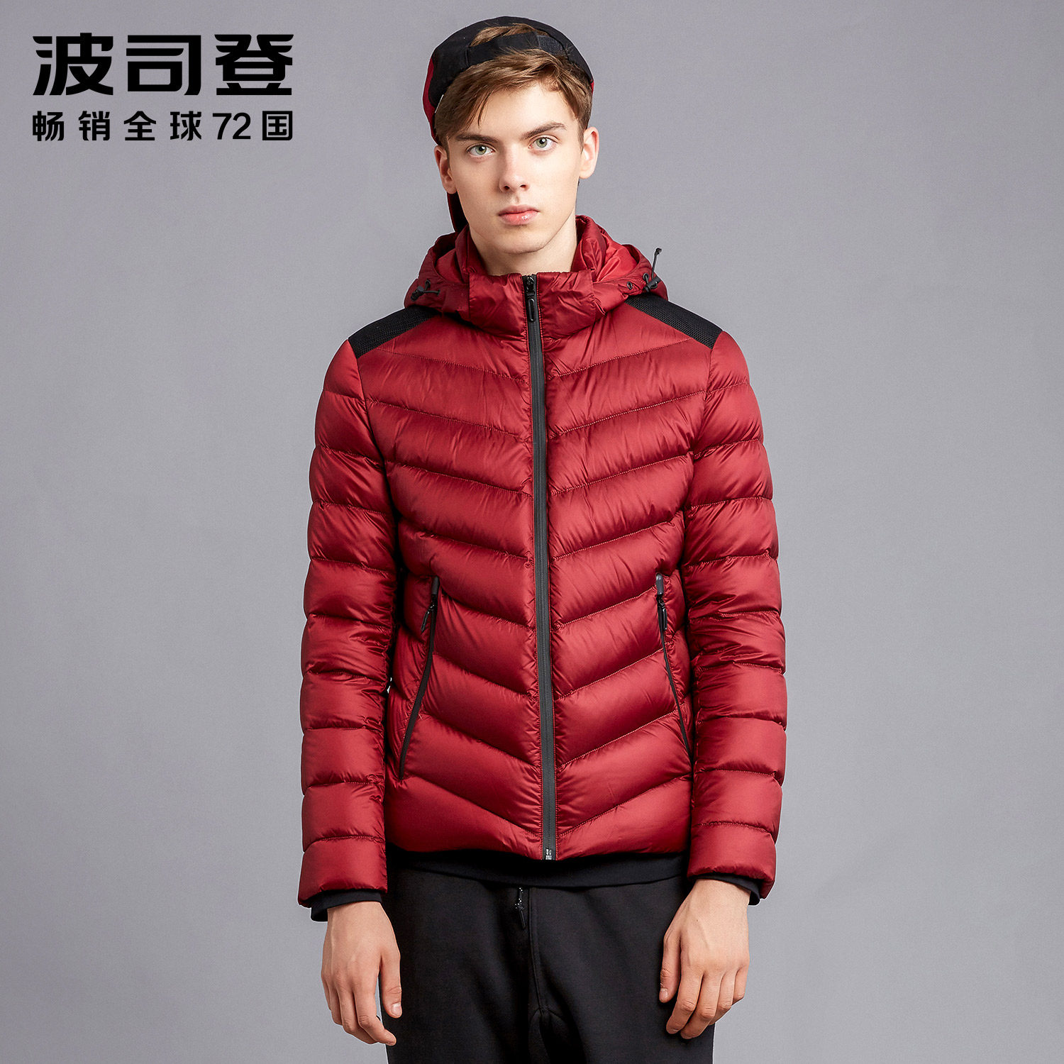 Blouson homme BOSIDENG    - Ref 3120985 Image 4
