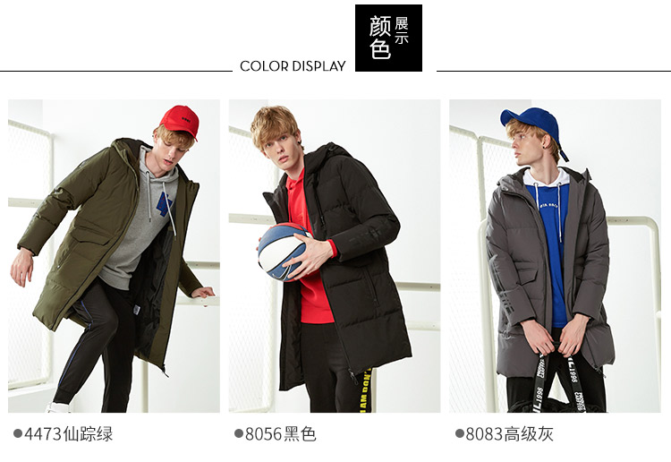 Blouson homme BOSIDENG    - Ref 3122880 Image 12