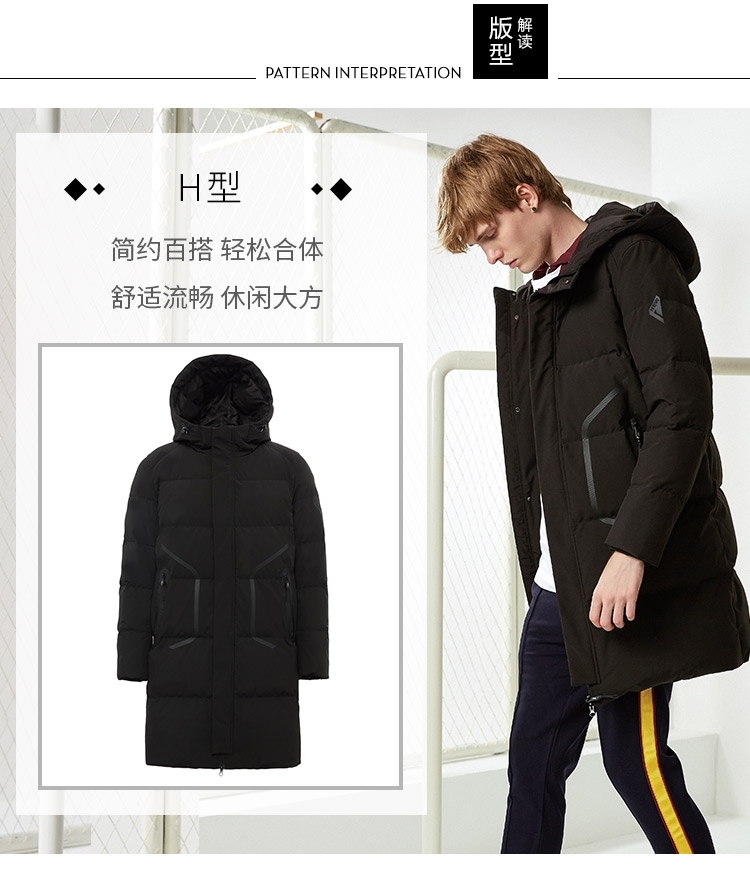 Blouson homme BOSIDENG    - Ref 3120718 Image 13