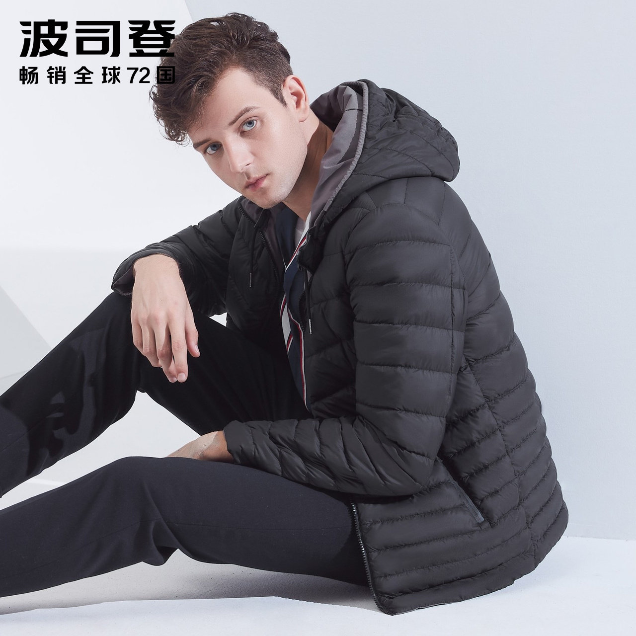 Blouson homme BOSIDENG    - Ref 3120050 Image 1