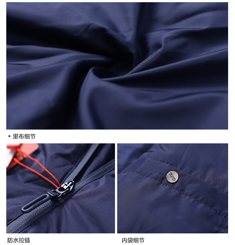 Blouson homme BOSIDENG    en Nylon - Ref 3120520 Image 22