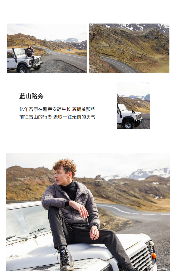 Blouson homme BOSIDENG    - Ref 3123214 Image 9