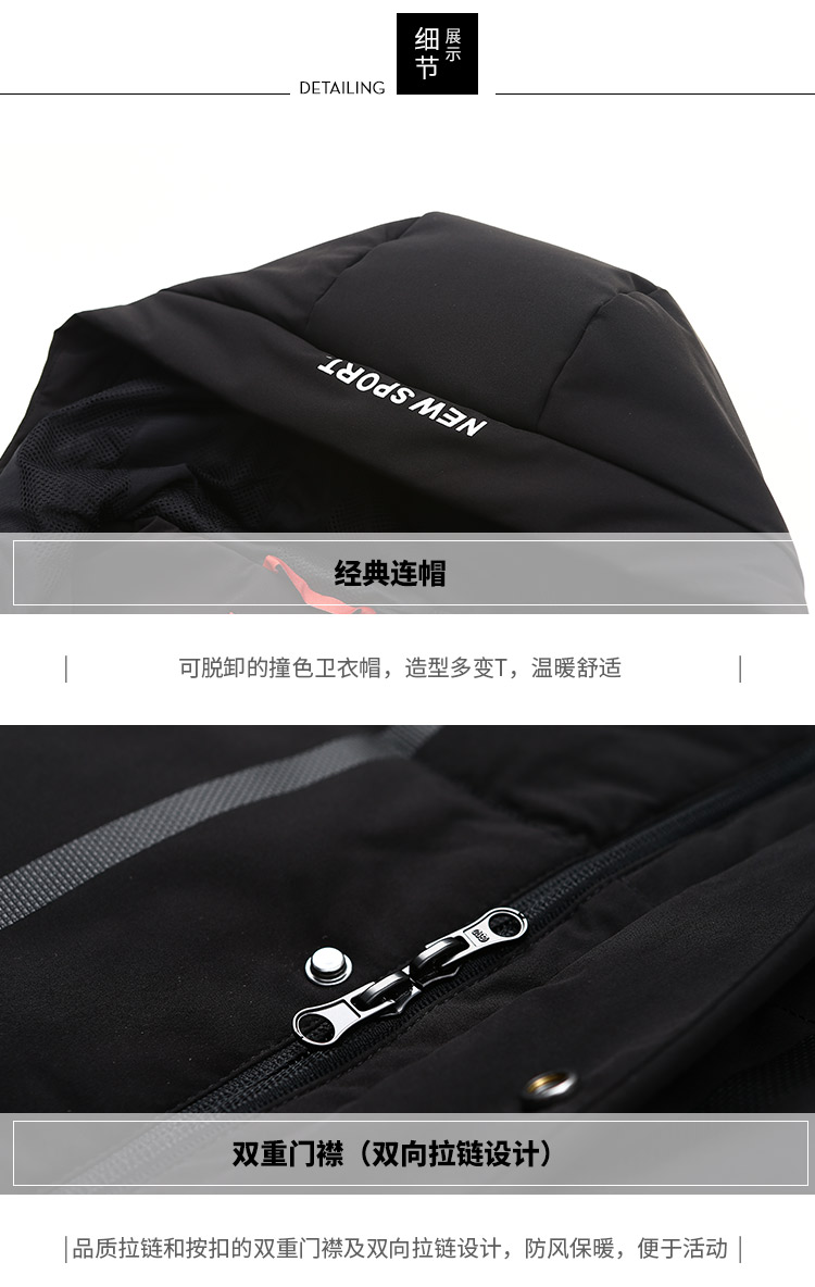 Blouson homme BOSIDENG    - Ref 3120718 Image 19
