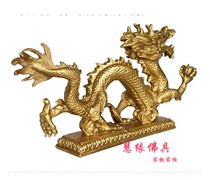 Fire-avoiding Dragon ornaments bronze dragon ornaments