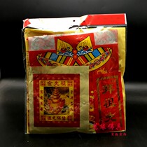 Worship the ancestors worship the ancestors worship the ancestors worship the ancestors worship the ancestors worship the ancestors worship the ancestors worship the ancestors worship the ancestors worship the ancestors worship the ancestors worship the ancestors worship the ancestors