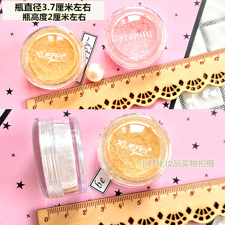 Super Flash Fine nổi bật Trắng long lanh Ngôi sao sáng đơn sắc Pearlescent Eye Shadow Powder Powder Brightening Powder Night Stage Makeup Makeup highlight dạng lỏng
