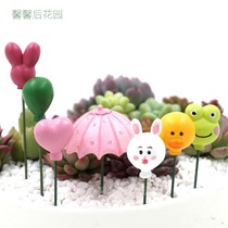 Fleshy decorative ornaments Moss micro landscape diy mini balloon outdoor shooting props DIY landscaping ornaments