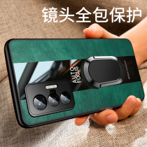 Lebi billion vivox70pro mobile phone case x70pro ten-pack anti-fall x70 protective case x70t new vivo curved screen shell silicone women's net red vovo tide brand v