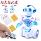 Có thể sạc lại, đi bộ, hát, nhảy, máy kể chuyện, dạy đồ chơi robot thông minh tiếng Anh siêu sớm xe biến hình robot