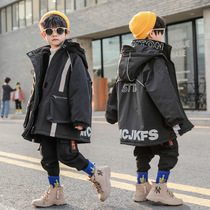 Boys down cotton clothing jacket 2021 Winter new gush Korean version of the Korean version Childrens cotton clothes to overcome