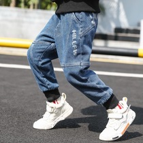 Boy jeans 2021 new autumn and winter clothing Han version pants CUHK children casual bungling pants boy long pants thickened