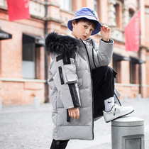 Boys down clothes mid-length 2021 New full Star Childrens autumn winter dress CUHK Boy Han version thickened