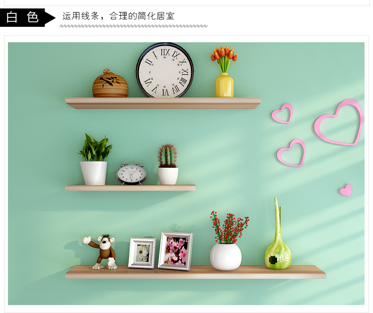 Kệ tường đục lỗ lưu trữ bảng phân vùng kệ tường treo tường bảng trên tường - Kệ kệ gỗ 3 tầng