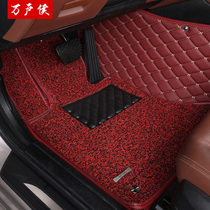 Audi Bo Tiger Porsche Infiniti Lexus Cadillac Silk Ring Car Mat Wanhu