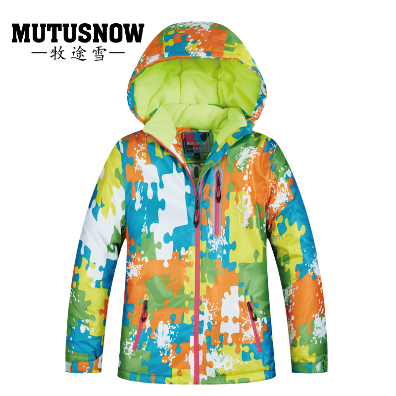 Children's ski suit Winter outdoor boys and girls thickened warm waterproof windproof and cold cotton clothing Ski suit jacket