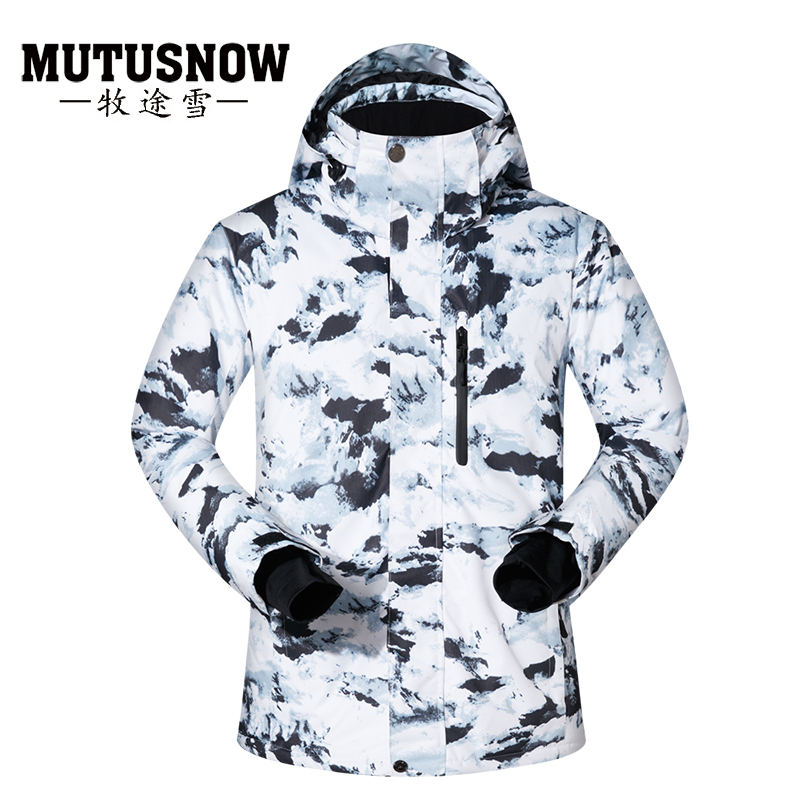 Ski suit men's top windproof waterproof warm adult snow township Harbin tourism equipment veneer double board ski suit