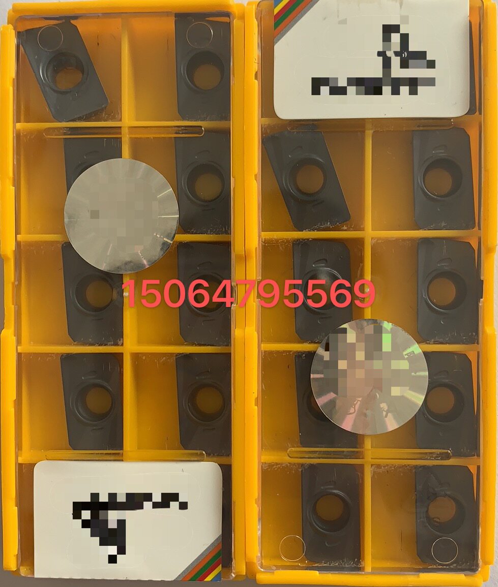 Far East CNC milling blade APMT160408PDER HH TE1008 TE1028 1604apmt08 knife grain