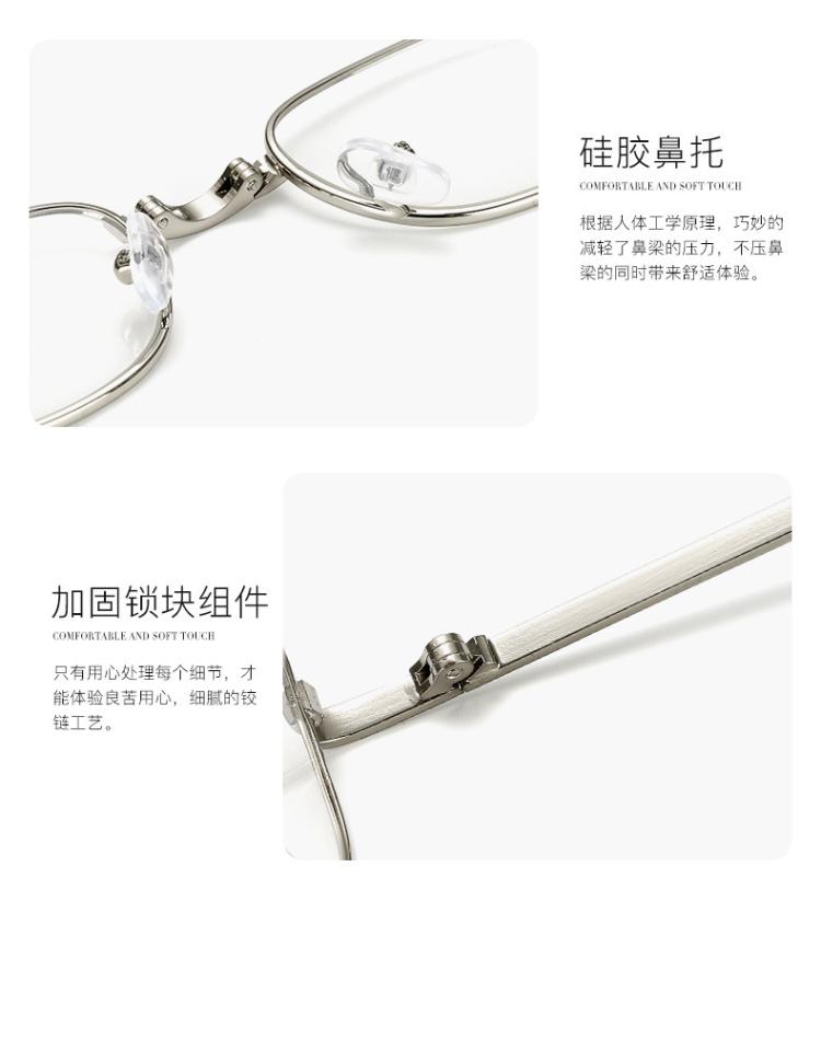 Kính cường lực gập nam nữ 100/150/200/250/300/350/400 độ vận chuyển gương di động cũ - Kính râm kính cận nam
