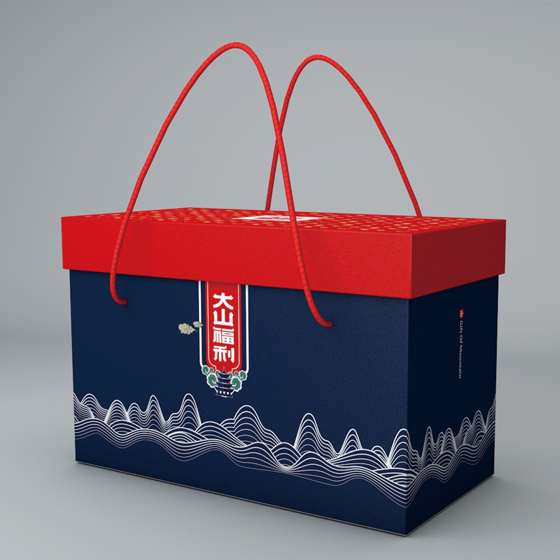 (Great Mountain Welfare-Guizhou Lilly) Guizhou Trinatal Box Company Employee Welfare Consumption Poverty Alleviation Lilly Customized