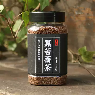 Guizhou good ingredients Black bitter buckwheat tea Whole germ raw buckwheat tea 300g canned fragrant type
