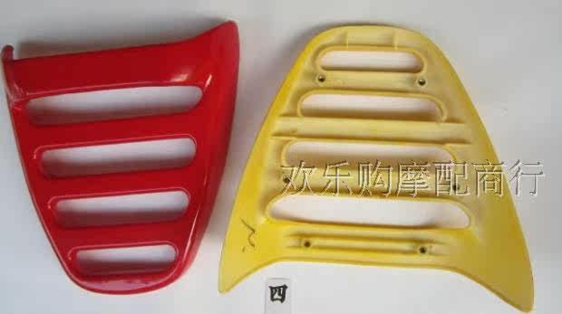 Porte-bagages pour vélo - Ref 2413080 Image 8