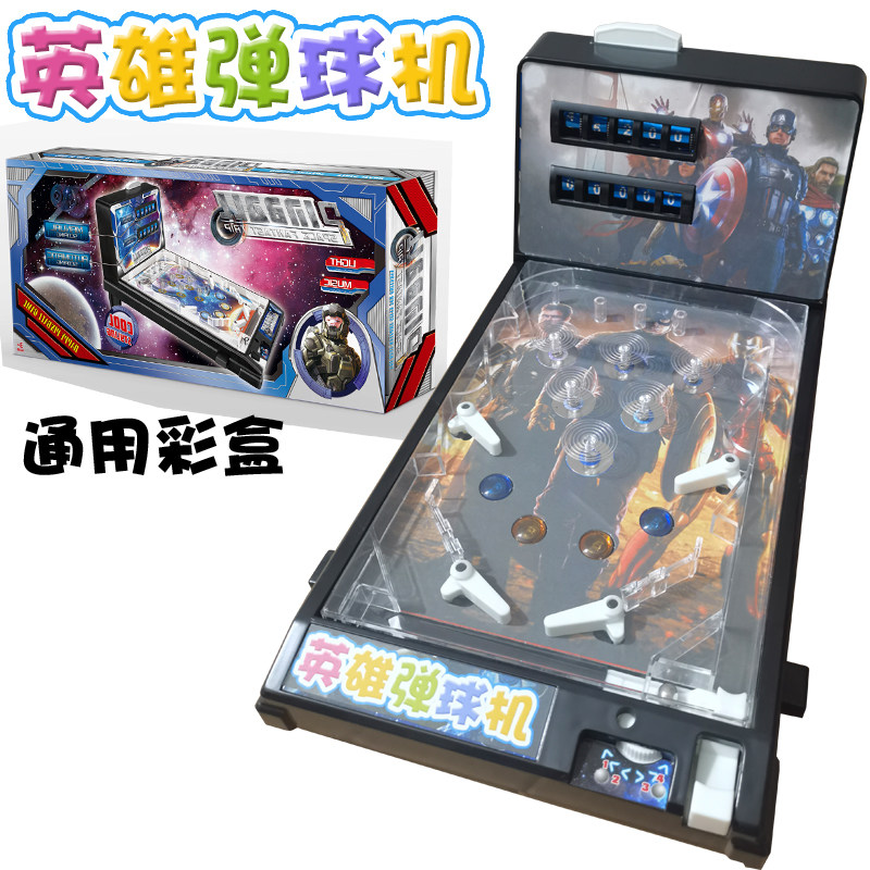 Steam游戏推荐之《Pinball》弹珠台桌游_steam游戏_淘宝游戏网