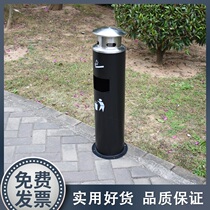 Outdoor seat stainless steel paint cigarette butts garbage double collector Soot column Cigarette butt column storage bucket Park City