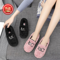 Tianzuxiang home fashion leisure wild two cotton new one pedal trend plus velvet warm old Beijing cloth shoes women