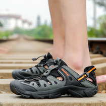 rock river traceability shoes mens shoes outdoor mountaineering hiking shoes amphibious quick-drying comfortable breathable water-related shoes