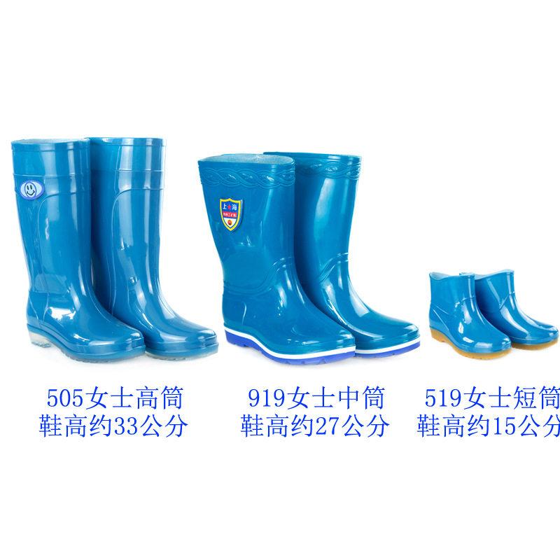 Rain and also Amber High School Low Cylinder Rain Shoes Water Shoes Plus Cotton Glint Labour Shoe Construction Site Aquaculture With Rain Boots