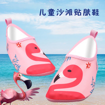 Mai Le You Childrens Walker Footwear Water Paradise sandals Seaside Play Shoes Breathable Water Skiing Red Foot Skin Shoes