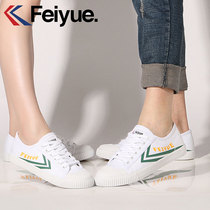 New feiyue leap classic retro comfortable and breathable student tide shoes 675 low-top British and Korean mens and womens shoes