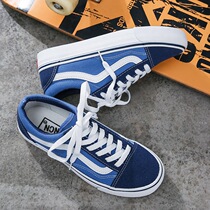 British Korean ulzzang Street canvas shoes students Joker lovers shoes to help low lacing men sneakers