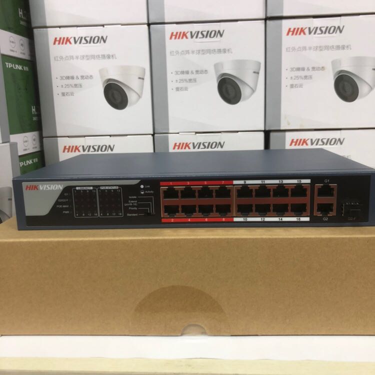 Spot Spot Hikvision 16-port POE Switch DS-3E0318P-E M Dual Network port monitoring AP Switch