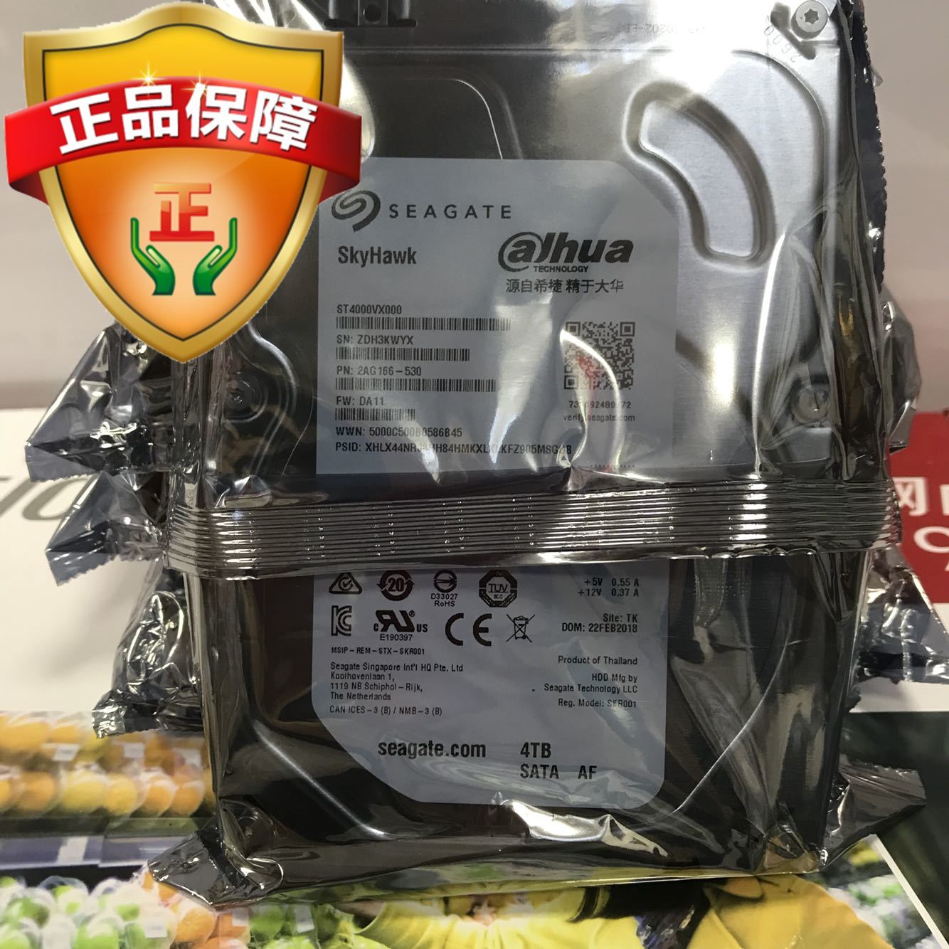 Hikvision Hard Drive Brand new 4TB Hard Drive with Hikvision Label Hard Drive 4000 Warranty