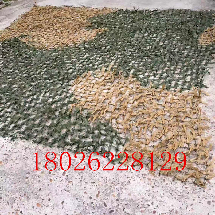 Pine needle color mesh outdoor anti-exposure durable wool color mesh manufacturers direct sales can be customized army green net