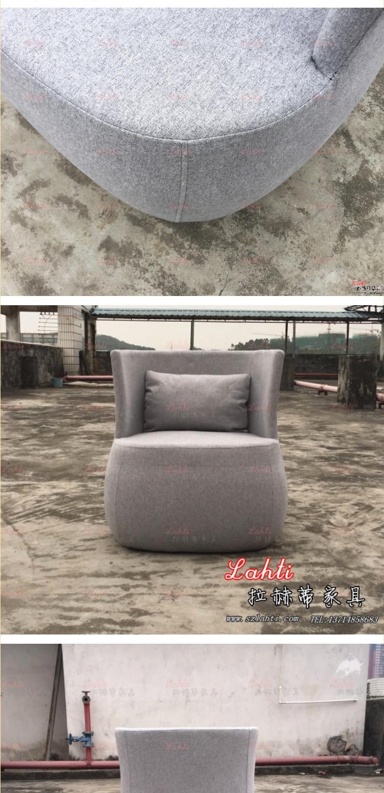 FAT SOFA Ghế bành đơn ghế bành sáng tạo ghế phòng chờ thiết kế ghế Lahti đồ nội thất bộ ghế sofa