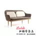 Lunar Sofa Moon Sofa Ghế dựa sáng tạo Sofa Đơn giản hiện đại Mô hình phòng Nội thất khách sạn - Đồ nội thất thiết kế sofa da nhập khẩu Đồ nội thất thiết kế