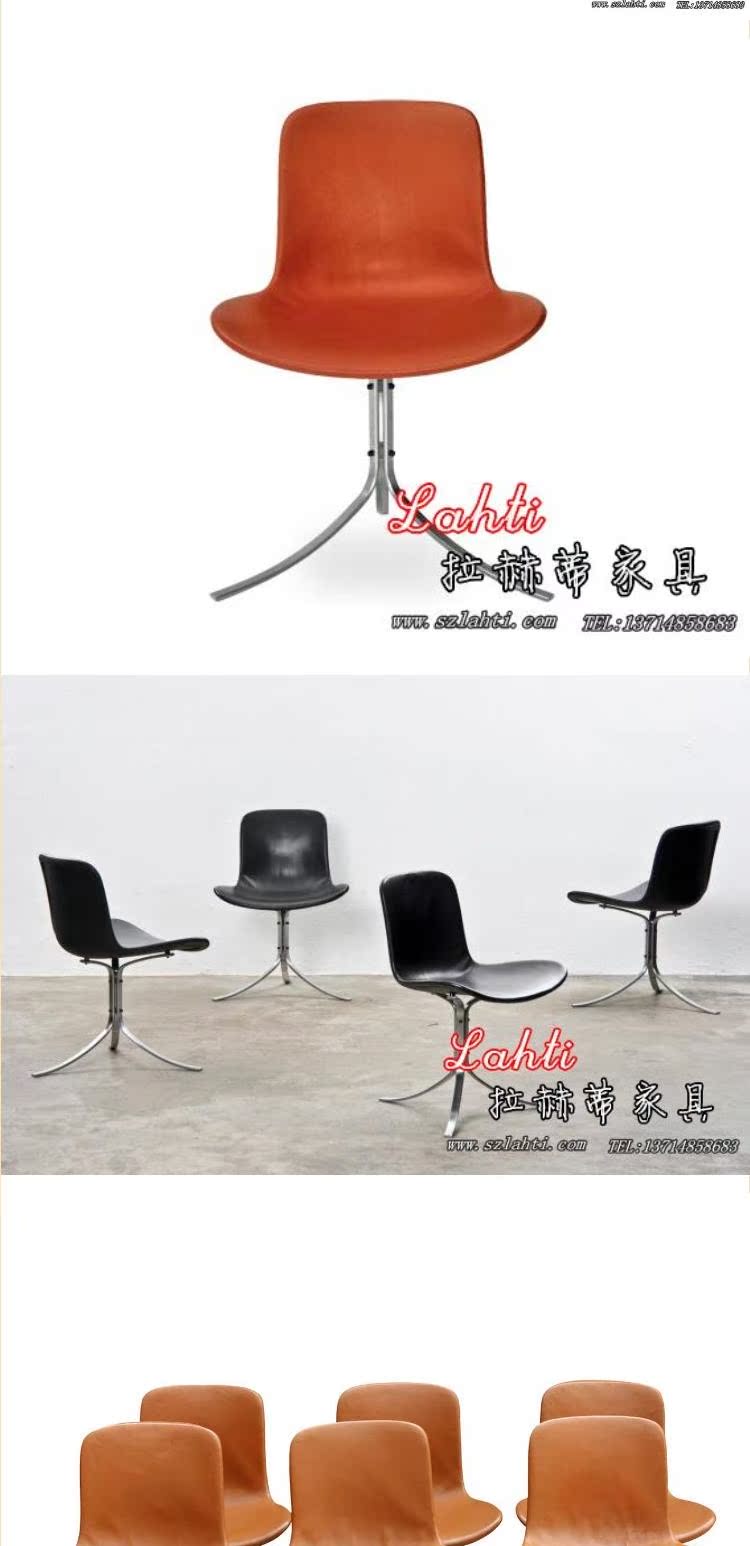 PK9 ghế tulip thời trang ghế máy tính ghế ăn tulip ghế thiết kế phòng chờ ghế Lahti đồ nội thất ghế bệt tựa lưng