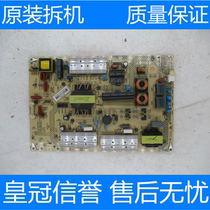 Capacitive KangJia LED42MI100B Power Supply Board 35019697 34011900 KIP L090E02C1 -03