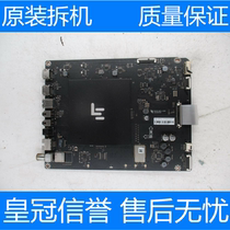 Demolition of the machine Leview L504UCNN motherboard MS6A938-MBD-A-H5100 screen TPT500U1-QVN03 U