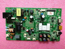 Konka LED32E330CE motherboard 35017517 screen 0487YT V0