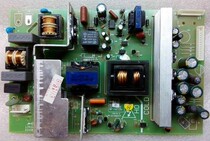 Skyworth 32M11HM power 5800-P37TTF-0020 0010 168P-P37TTF-01 10