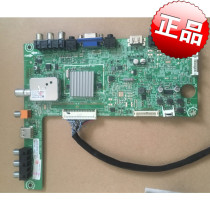 Hisense LED39K200J motherboard RSAG7 820 4801 screen V390HJ1-LE1