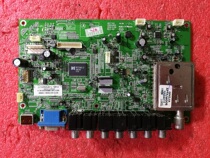 Konka LC32FS8IB motherboard 35014900 MST740 with screen LC320WXE