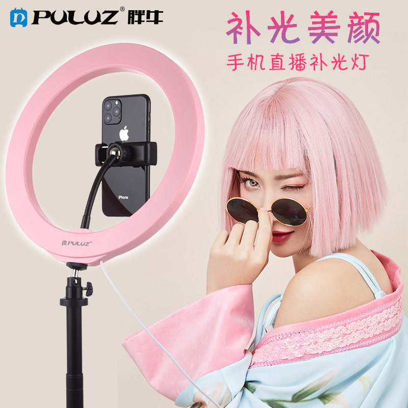 Mobile phone selfie live fill light beauty ring light Shake sound Net Red photo fill light artifact Skin rejuvenation large aperture