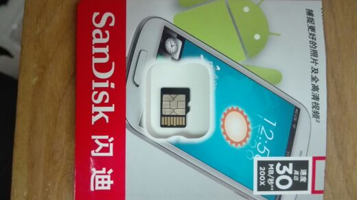 Pince pour cartes SIM - Ref 308360 Image 3