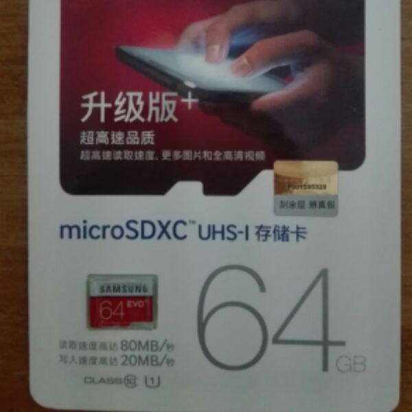 Pince pour cartes SIM - Ref 308360 Image 4